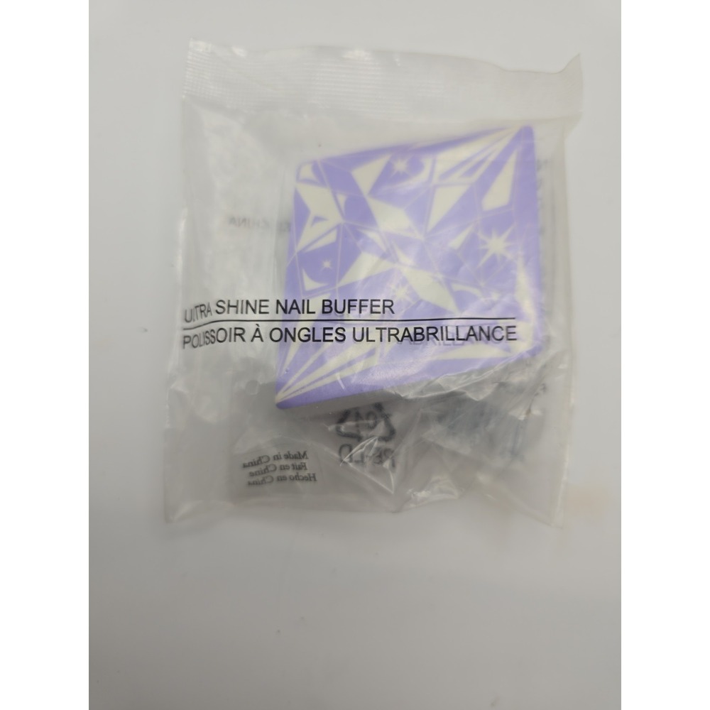 Avon Ultra Shine Nail Buffer